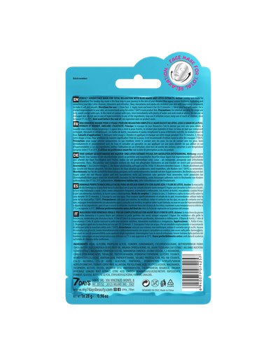 7DAYS Face mask PERFECT SUNDAY For total relaxation with blue Agave and Lotus, 28 g