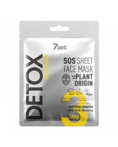 7DAYS SM Detox Sos Step 3