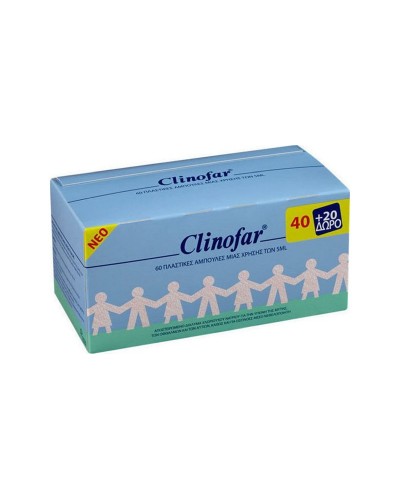 Clinofar Αποστειρωμένες Αμπούλες Φυσιολογικού Ορού 0.9% x30 Amp