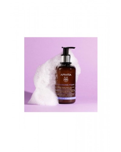 Apivita Cleansing Foam Face & Eyes Ελία, Λεβάντα, Πρόπολη 200ml