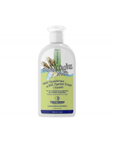 Frezyderm Baby Hydra Milk 200 ml