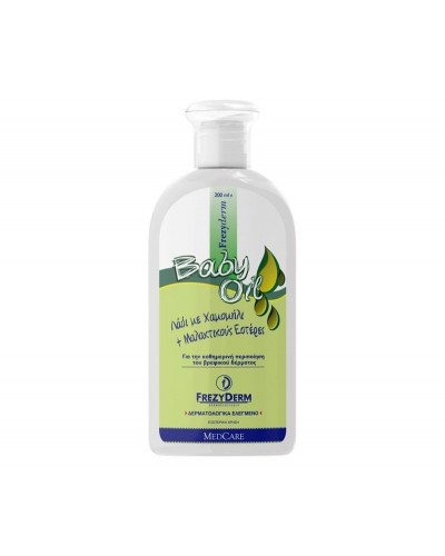 Frezyderm Baby Oil 200 ml