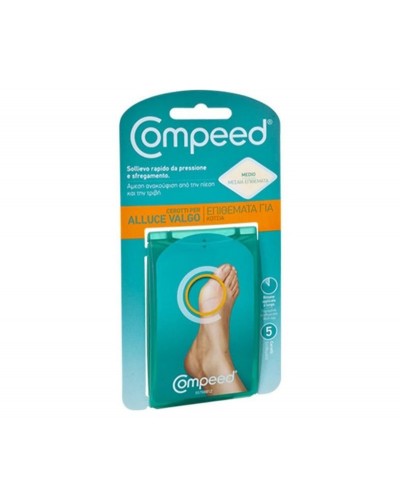 Compeed για Κότσια 5 Επιθέματα Bunions