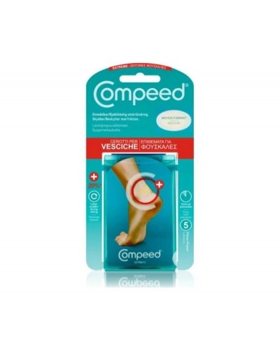 Compeed Blister Extreme θέματα Για Έντονες Φουσκάλες Ανακούφιση & Επούλωση 5τμχ