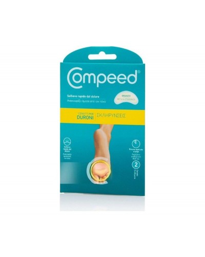 Compeed Σκληρύνσεις 2 μεγάλα επιθέματα