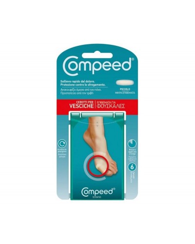 Compeed Επιθέματα για  Φουσκάλες 6 μικρά επιθέματα
