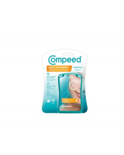 COMPEED - Επιθέματα για Σπυράκια (καθαρισμός & κάλυψη) - 15τεμ.