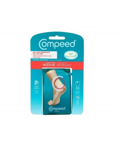 COMPEED Μεσαία Επιθέματα για Φουσκάλες 10 Τεμάχια