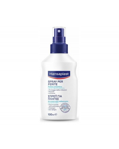 Hansaplast Σπρέι Αντισηπτικό Για Καθαρισμό Πληγών 100mL