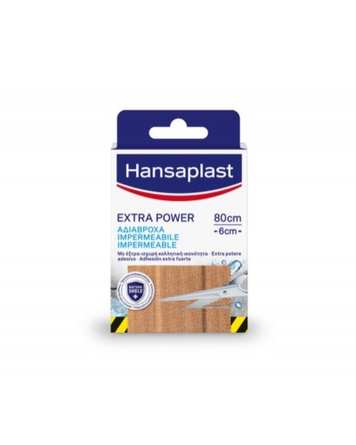 Επιθέματα Αδιάβροχα Extra Power DL Hansaplast (8τεμ) Μέτρου