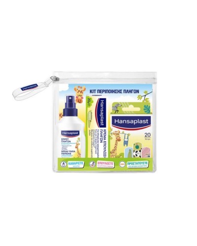 Hansaplast Triple Kit Kids