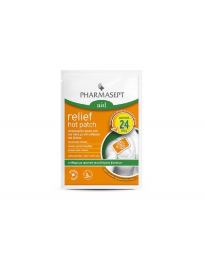 Pharmasept Aid Επίθεμα για τον Πόνο 1τμχ
