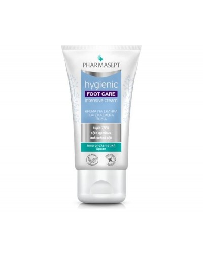 Pharmasept Hygienic Foot Care Intensive Cream Σκληρύνσεις & Σκασίματα 75ml