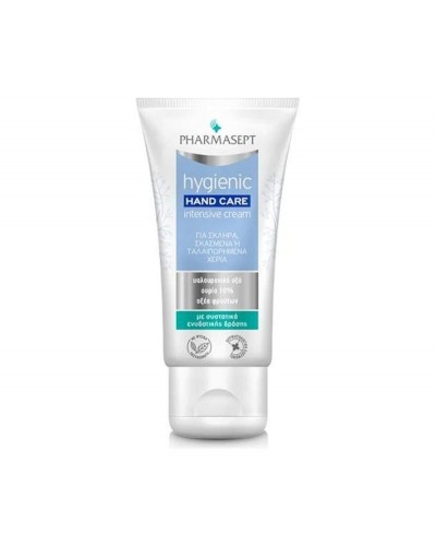 Pharmasept Hygienic Intensive Hand Cream 10% Urea 75ml