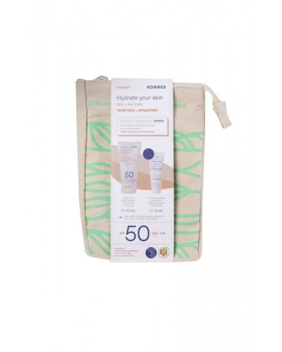Korres x Stefania Frangista Γιαούρτι Αντηλιακή Κρέμα Προσώπου SPF 50 Σετ