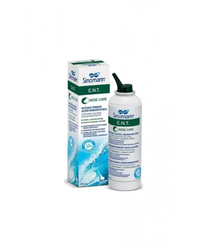 Sinomarin ENT Hypertonic Nose Care, Φυσικό Ρινικό Αποσυμφορητικό 200ml