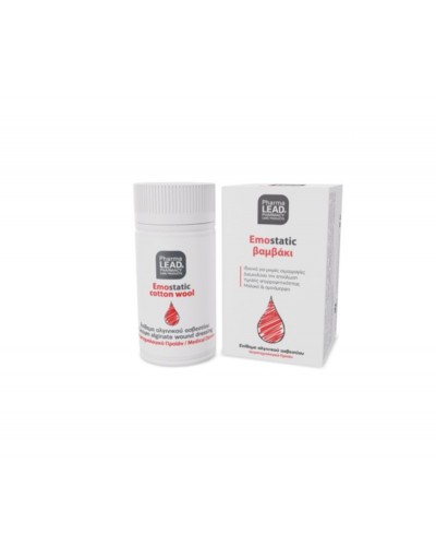 Pharmalead Hemostatic Cotton Wool - Αιμοστατικό Βαμβάκι