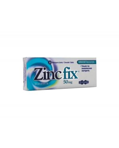 Uni-Pharma Zinc Fix 50mg 30 μασώμενες ταμπλέτες