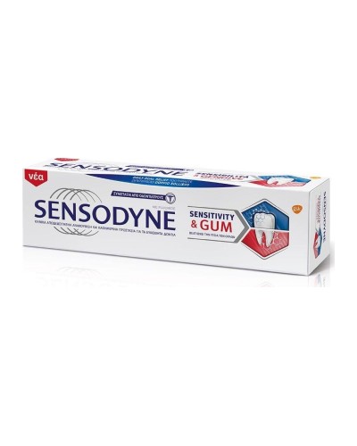 Sensodyne Οδοντόκρεμα Sensitivity & Gum Cool mint 75 ml