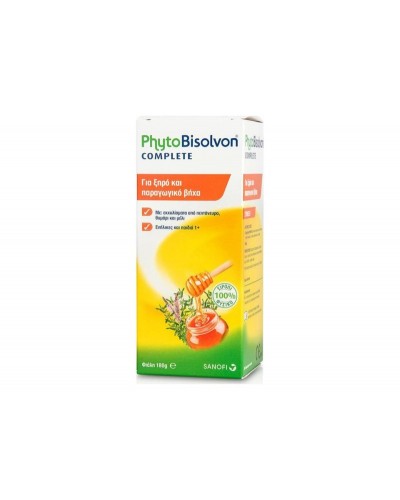 PhytoΒisolvon Complete Σιρόπι για Ξηρό και Παραγωγικό Βήχα  180gr
