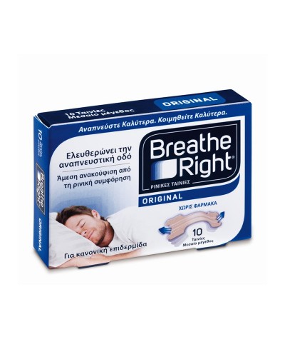Breathe Right Medium 30 Τεμάχια
