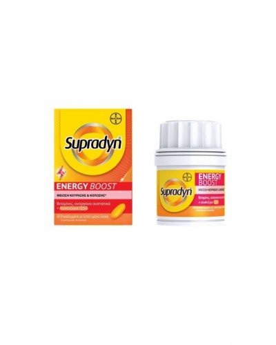 Supradyn Energy Boost 30 tabs