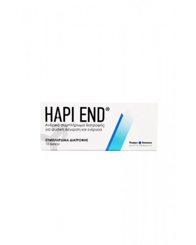 Hapi End Caps Ανδρικό Συμπλήρωμα Διατροφής για Φυσική Διέγερση  10 tabs