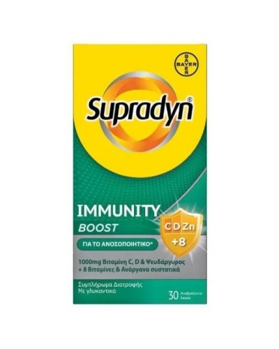 Supradyn® Immunity Boost