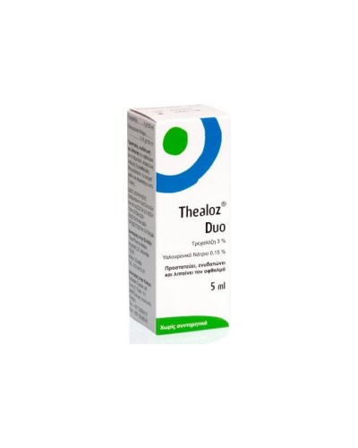 Thealoz Duo Drops 5 ml