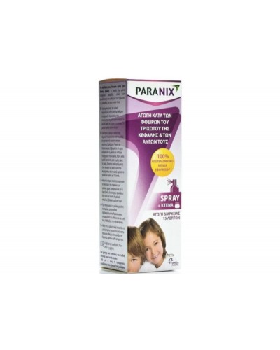 Paranix Spray Aγωγή σε Σπρέι κατά των Φθειρών & των Αυγών τους, 100ml
