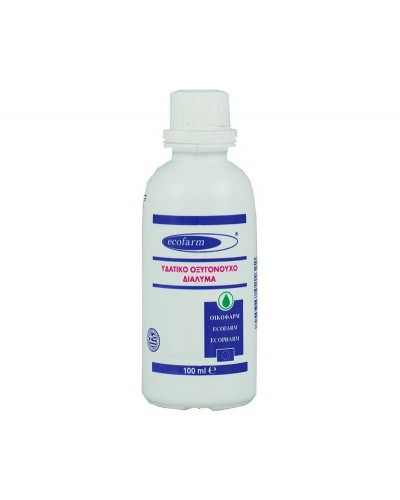 Οξυζενε 100mL ecofarm