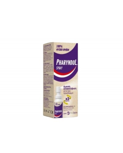 Pharyndol Spray για τον Πονόλαιμο, 30ml
