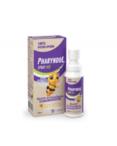 Pharyndol Spray Kids 20 ml
