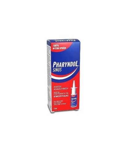 Pharyndol Sinus Ρινικό Spray για τα Συμπτώματα της Ιγμορίτιδας 15ml