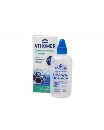 Athomer Nasal Wash System Συσκευή & 10 φακελάκια