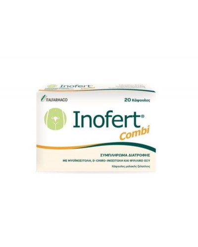 Inofert Combi 20 κάψουλες
