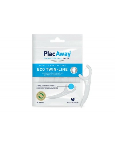 Plac Away Eco Twin-Line Οδοντικό Νήμα με Λαβή 30τμχ