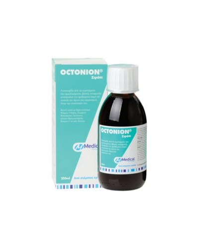 Medical Pharmaquality Octonion Syrup Adults 200ml | Φυτικό Σιρόπι για την Αντιμετώπιση του Βήχα, για Ενήλικες