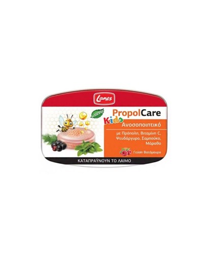 Lanes PropolCare Kids Παιδικές Καραμέλες για το Λαιμό, 54gr