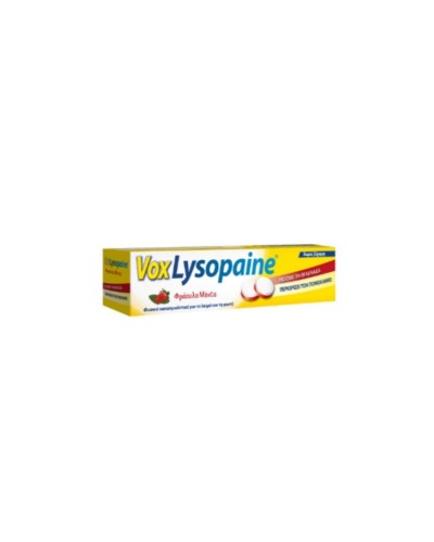 Vox Lysopaine Φράουλα Μέντα