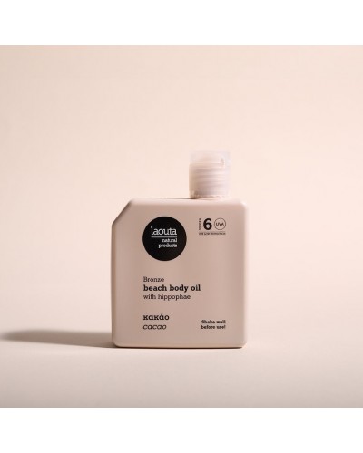 Laouta - Κακάο | Bronze Beach Body Oil with Hippophae "Silicone Free"