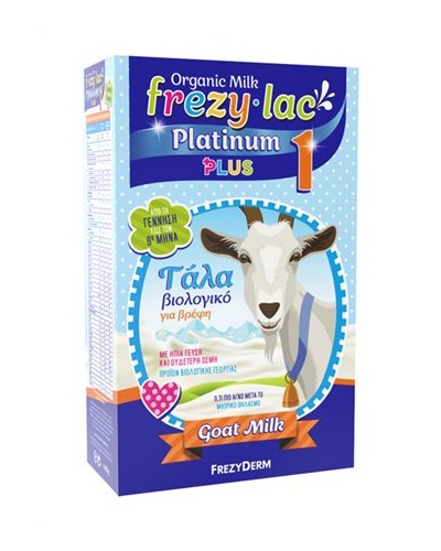FREZYLAC PLATINUM PLUS 1 Κατσικίσιο Βιολογικό Γάλα έως 6 μηνών