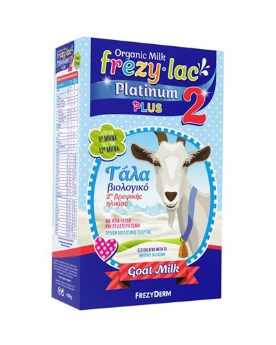 Frezylac Platinum Plus 2 Βιολογικό Γάλα Κατσίκας 400gr
